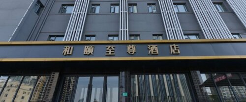 Yitel Premium Hotel (Shanghai Lujiazui Oriental Pearl), Prenota Hotel Pudong Shanghai Area