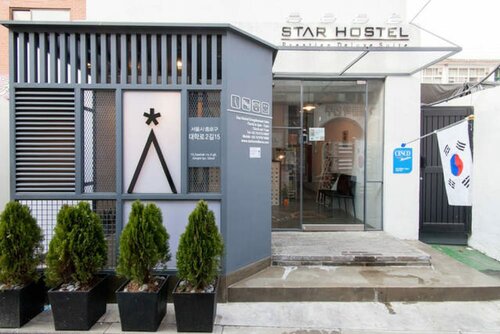 Starhostel Dongdaemun Suite