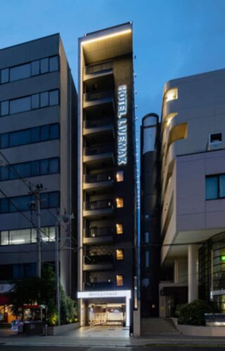 HOTEL LiVEMAX Sendai Aobadori, Prenota Hotel Aoba Ward 