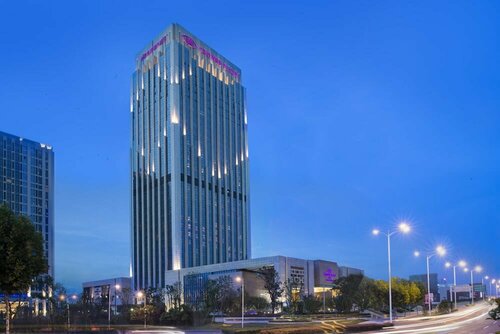 Crowne Plaza Hefei by IHG, Забронировать Отель Отели Шушань с завтраком, Завтраки