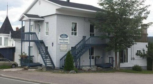 Gite La Bergeronnette, Reserva ahora Bed & breakfast Les Bergeronnes Canadá