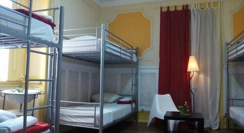 Refuge Hostel, Забронировать Отель Лиссабон Эстремадура, рядом с Геологический музей