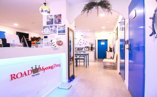 Road Myeongdong Guesthouse, Prenota Hotel Hotel economici a Seul