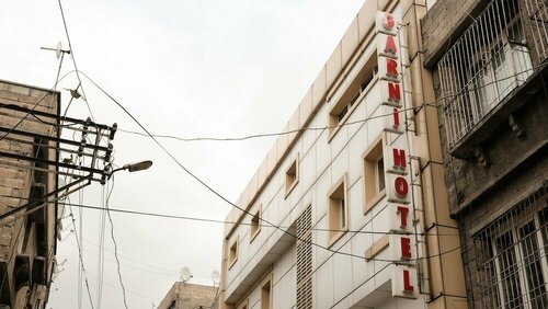 Gaziantep Garni Hotel, Забронировать Отель Отели Газиантеп с парковкой, рядом с Район Бей, Парковка