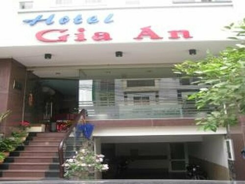 Gia An Hotel, Забронировать Отель Отели Хошимина с парковкой, рядом с RMIT University Vietnam, Парковка