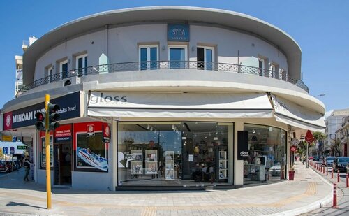 Stoa Suites Chania, Забронировать Отель Ханья периферийная единица Ханья, рядом с Chania Municipal Garden