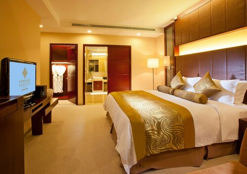 Hongrui Jinling Grand Hotel Hefei, Book Hotel Shushan 