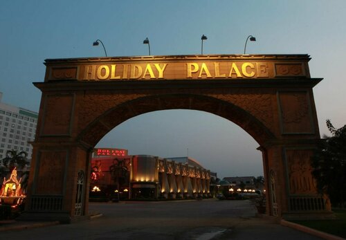 Holiday Palace, Забронировать Отель Кронг Пойпет Banteay Meanchey Province