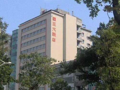 Emperor Hotel, Забронировать Отель Отели Тайбэй с парковкой, рядом с Q Square, Парковка