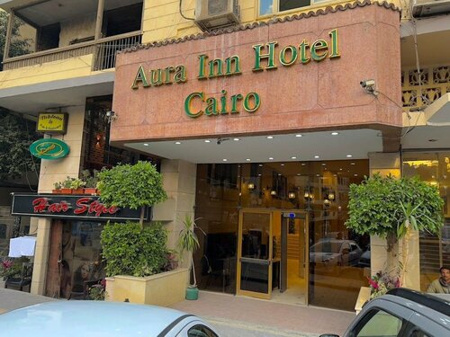 Aura Inn Hotel Cairo, Rezerwuj Hotel Tanie Hotele w Giza Governorate