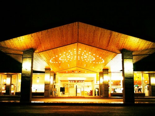 Karuizawa Prince Hotel West, Забронировать Отель СПА-отели Нагано, SPA-услуги