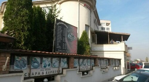 Хотел Казабланка, Забронировать Отель София 