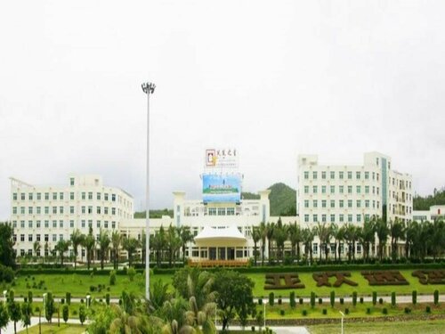 HNA Airport Express Sanya Hotel, Buchen Sie Hotel Sanya Hainan