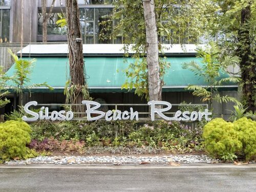Siloso Beach Resort - Sentosa, Забронировать Курортный отель Отели Юго-Западного с бассейном, Бассейн