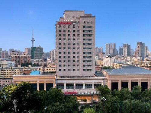 Hampton by Hilton Harbin Intl Convention and Exhibition Center, Rezerwuj Hotel Harbin Heilongjiang