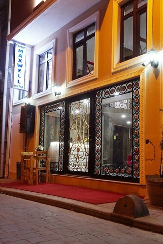 Maxwell Hotel, Забронировать Отель Отели Стамбула с завтраком, рядом с Museum of Innocence, Завтраки