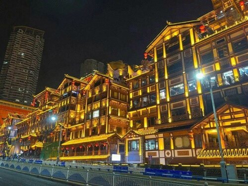 Hanting Express Chongqing Huangnibang, Забронировать Отель Чунцин Chongqing Area