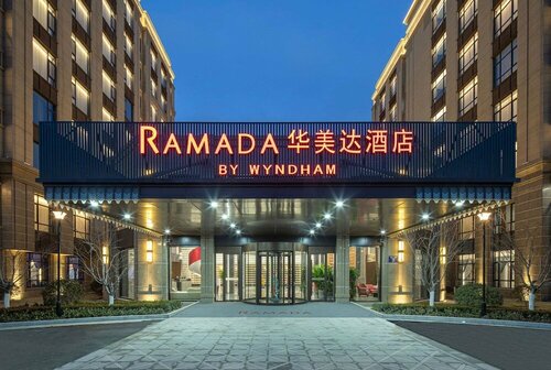 Ramada By Wyndham Qingdao Jiaodong International Airport, Забронировать Отель Циндао Qingdao Region