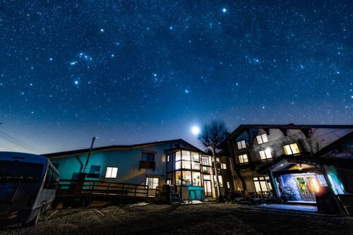 Hotel Gute Welle, Забронировать Отель Мацумото Нагано