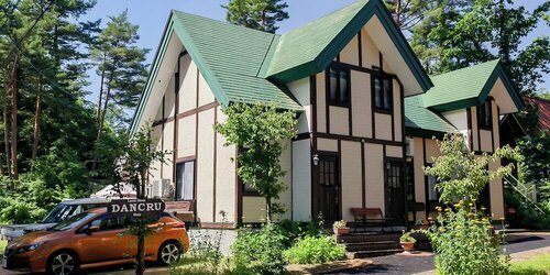 Landhaus Dancru Netz, Забронировать Гостевой дом СПА-отели Горнолыжного курорта Хакуба, SPA-услуги
