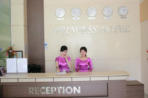 Princess Hotel, Rezervasyon Otel Da Nang otoparklı oteller, Otopark
