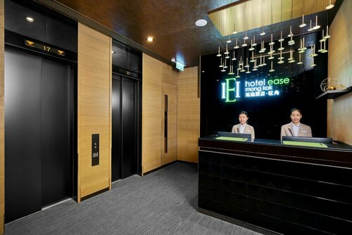 Hotel Ease Mong Kok, Забронировать Отель Отели Гонконга 3 звезды, рядом с Mongkok Computer Centre, 3*