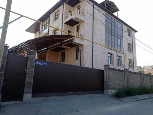 Central Asia Inn Hotel, Забронировать Отель Алматы Казахстан