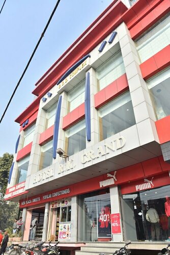 Hotel R K Grand, Забронировать Отель Отели Варанаси с парковкой, Парковка