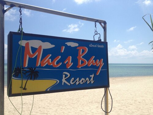 Mac's Bay Resort, Забронировать Курортный отель Отели Сурат Тхани с парковкой, Парковка