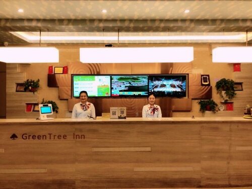 GreenTree Inn Binzhou Wudi Ginza Square Express Hotel, Rezervați Hotel Wudi Shandong