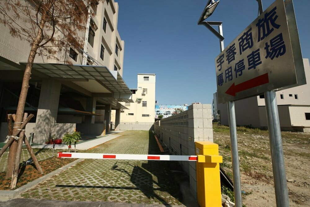 Yu Chun Hotel