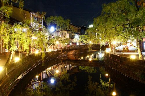Oyado Seri, Réserver Hôtel Kinosaki Hyogo
