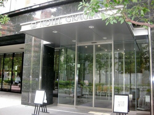 Отель Gracery Tokyo Tamachi, Забронировать Отель Минато Токио