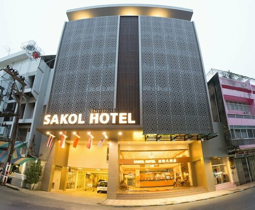 Sakol Hotel, 予約 ホテル Hat Yai Downtown ハートヤイ郡, Hatyaiwittayalai Somboonkulkanya School周辺