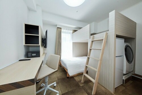 Rembrandt Hotel Atsugi, Prenota Hotel Atsugi Kanagawa