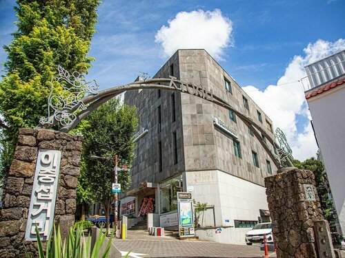 Hotel Yeon, Забронировать Отель Отели Согвипхо с завтраком, Завтраки