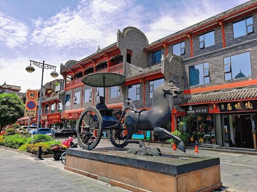 Chengdu Wenjun Mansion Hotel, Reservar Hotel Hotéis em Chengdu com pequeno-almoço, perto de Tonghuimen Station, Café da manhã