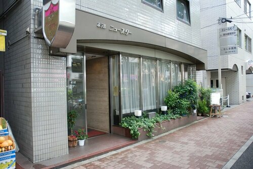 Hotel New Star Ikebukuro, Забронировать Отель Тосима Токио