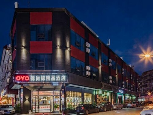 Jinshangjin Boutique Hotel, Забронировать Бутик-отель Бутик-отели Чэнду, Бутик-отель