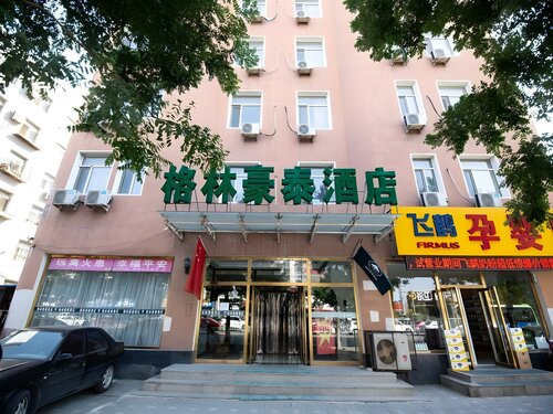 Greentree Inn Chaoyang Shuangta District Bus Stati, Reservar Hotel Hotéis baratos em Chaoyang