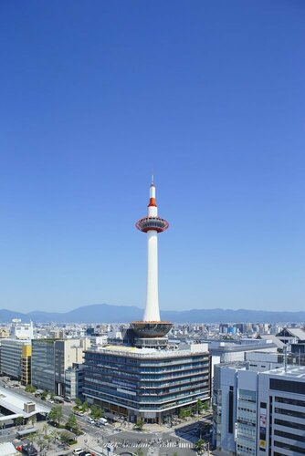 Mercure Kyoto Station, Prenota Hotel Hotel 4 stelle a Kyoto, vicino a Hinode-yu, 4*