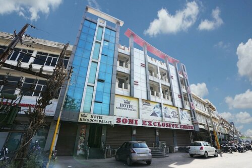 Hotel U Palace, Rezerwuj Hotel Hotele w Rajasthan z parkingiem, Parking