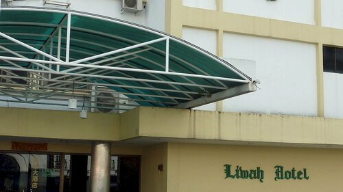 OYO 11342 Liwah Hotel, Reserva ahora Hotel Kuching 