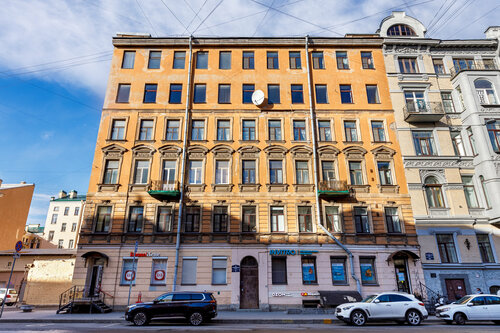 Kubik, Book Hostel / Vandrerhjem Sankt Petersborg Rusland