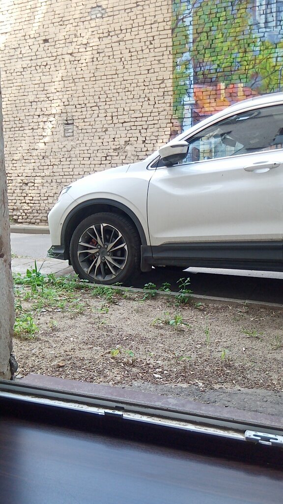 Кауфман Хаус