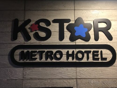 KSTAR METRO Hotel, Rezervovat Hotel Jung-Gu Soul
