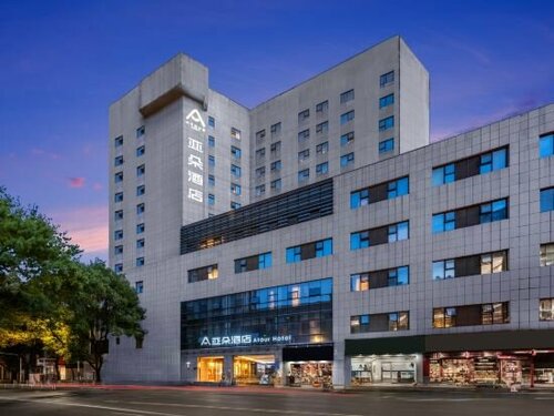 Atour Hotel Wangfujing Ave Xinjiekou Nanjing, Забронировать Отель Цинь-Хуайн Нанкин