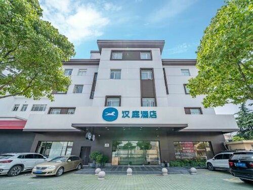 Hanting Hotel Shanghai Xin Hongqiao