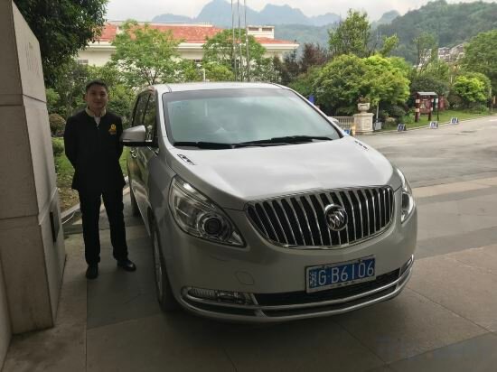 Zhangjiajie Country Garden Phoenix Suites Hotel