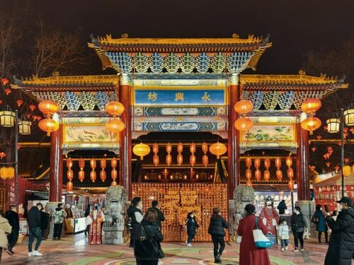 Jinjiang Inn, Забронировать Отель Хэйхэ Китай